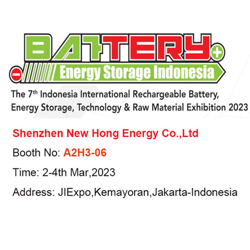 Latest company news about معرض البطاريات في JIExpo Jakarta Indonesia BOOTH NO # A2H3-06 في 2-4 مارس 2023